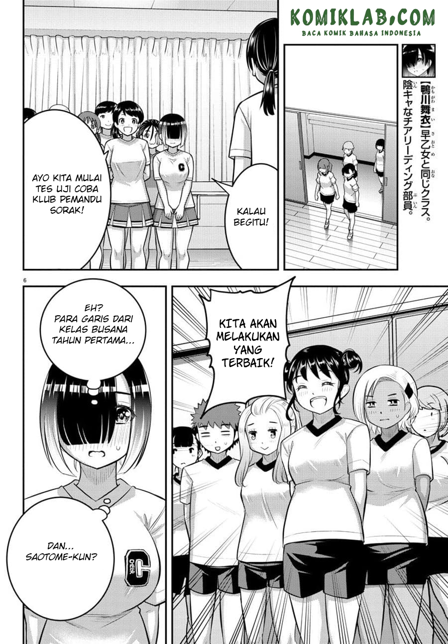 Yankee JK Kuzuhana-chan Chapter 102 Bahasa Indonesia